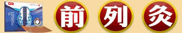 |̩ˎI(y)޹˾