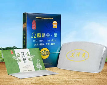 歐姆金帶