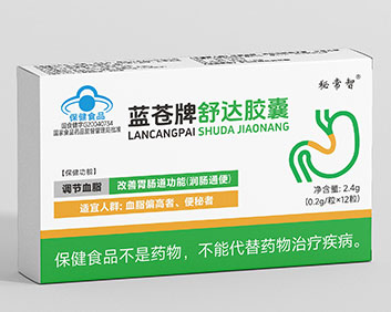 藍(lán)蒼牌舒達(dá)膠囊