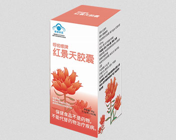 呀啦嗦牌紅景天膠囊