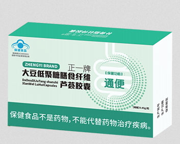 正一牌大豆低聚糖膳食纖維蘆薈膠囊